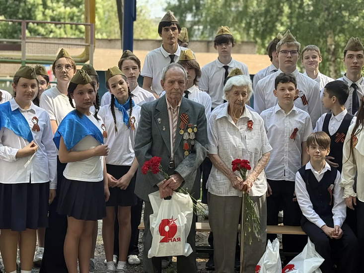 Живая связь поколений 