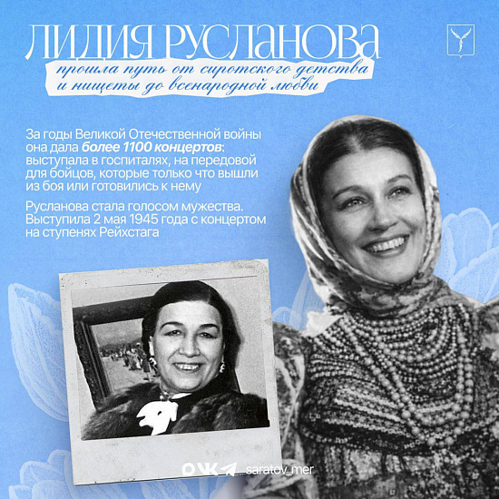 Женщины сочетают в себе невероятную силу духа и природную мягкость