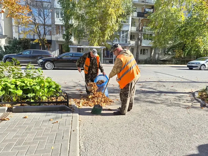 Уборка города