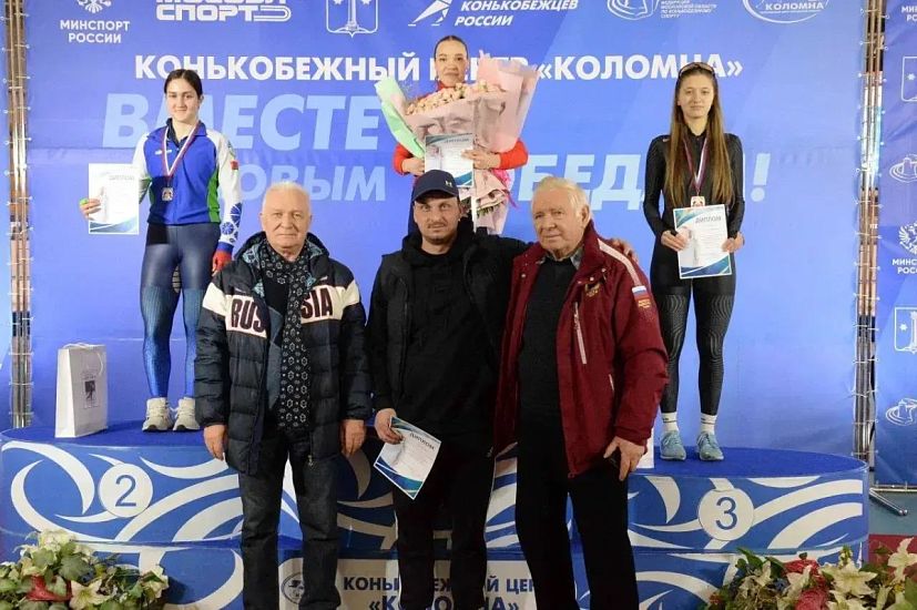 Саратовская спортсменка завоевала бронзовую медаль на Всероссийских соревнованиях по конькобежному спорту