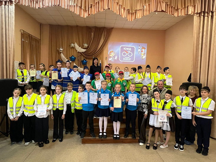 Отряды ЮИД снова в деле!  