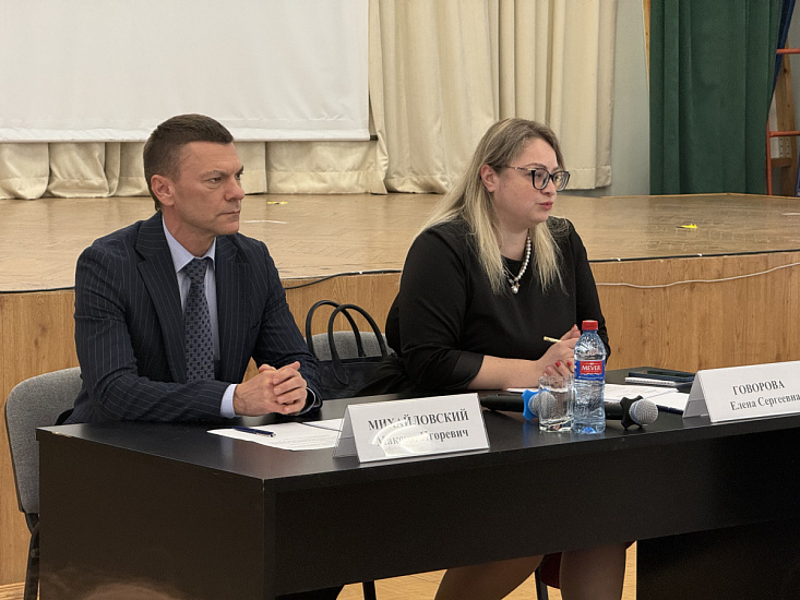 Состоялся методический семинар по вопросам трудоустройства несовершеннолетних    