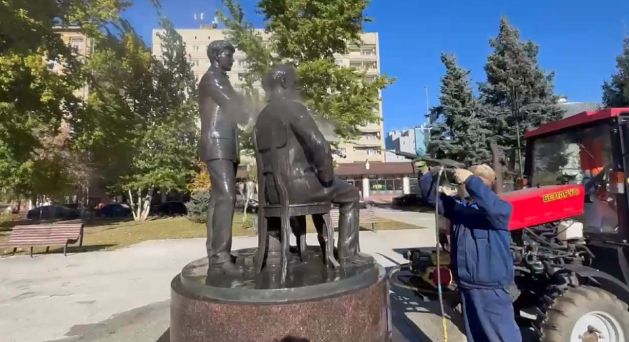 Уборка города