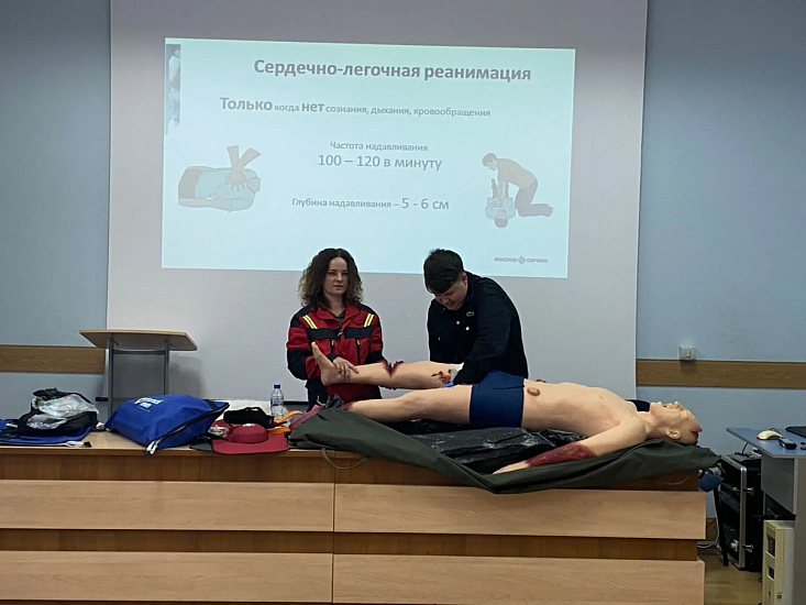 Студенты Гагаринского колледжа современных технологий приняли участие в мероприятии по охране труда