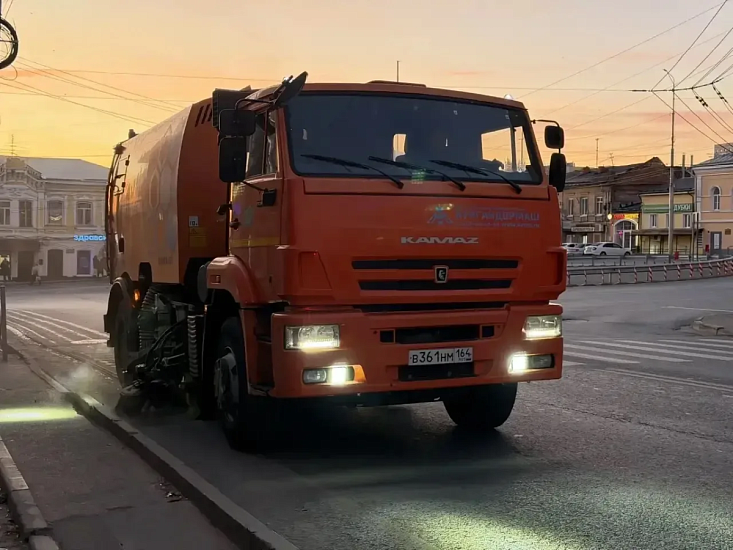 Уборка города