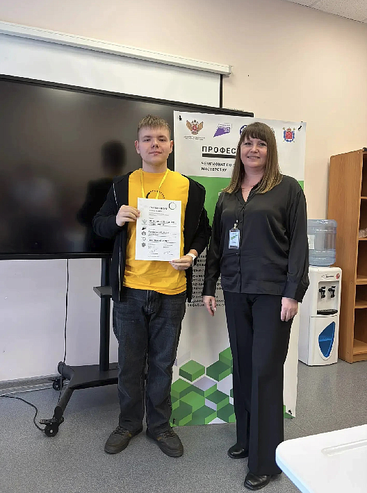 Октябрьский район: участие ученика в чемпионате «Профессионалы»