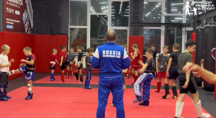 «Приведи ребенка в спорт» 