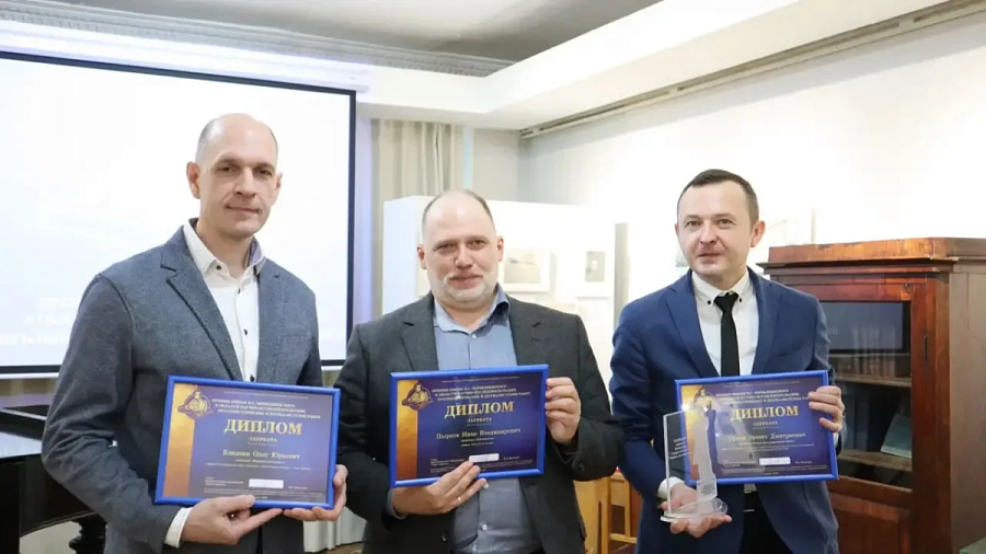 В Саратове вручили премию имени Н. Г. Чернышевского