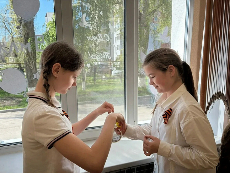 «Окна Победы»