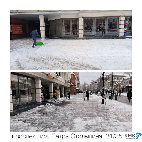 Комитет муниципального контроля продолжает выездные обследование территории города