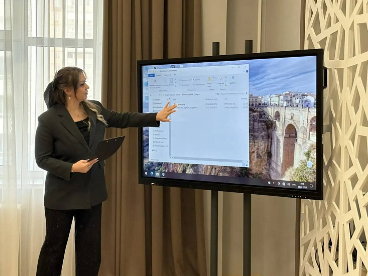 Педагогический дебют-2026