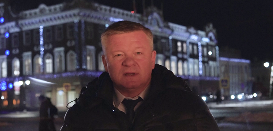 Подравление главы города Михаила Исаева с наступающим Новым годом