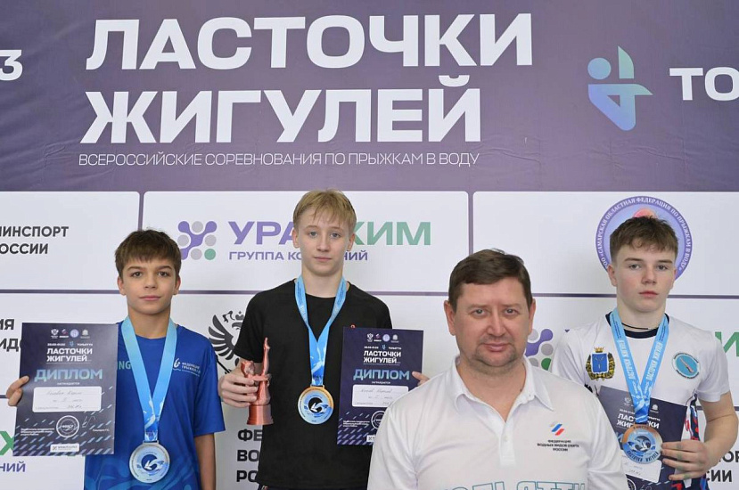 Саратовец стал бронзовым призером на Всероссийских соревнованиях 