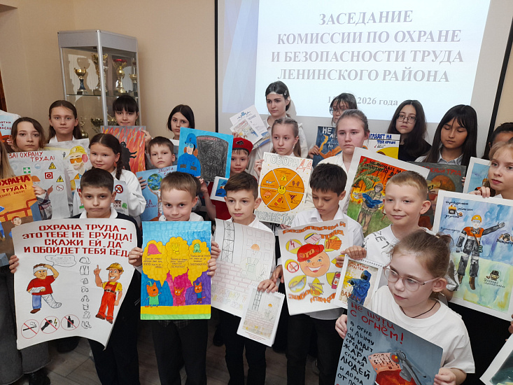 Состоялось заседание межведомственной комиссии по охране и безопасности труда Ленинского района