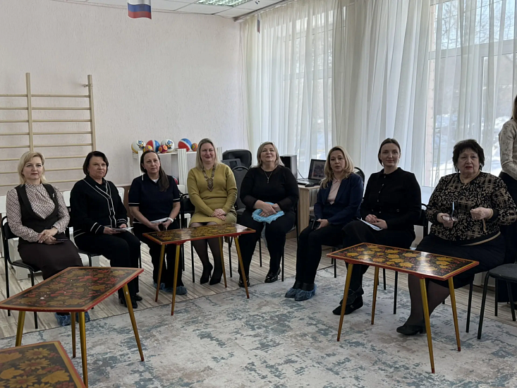 «День руководителя»