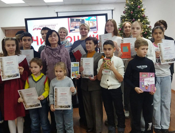 Состоялось награждение победителей городского фестиваля-конкурса «Читающий саратовец»