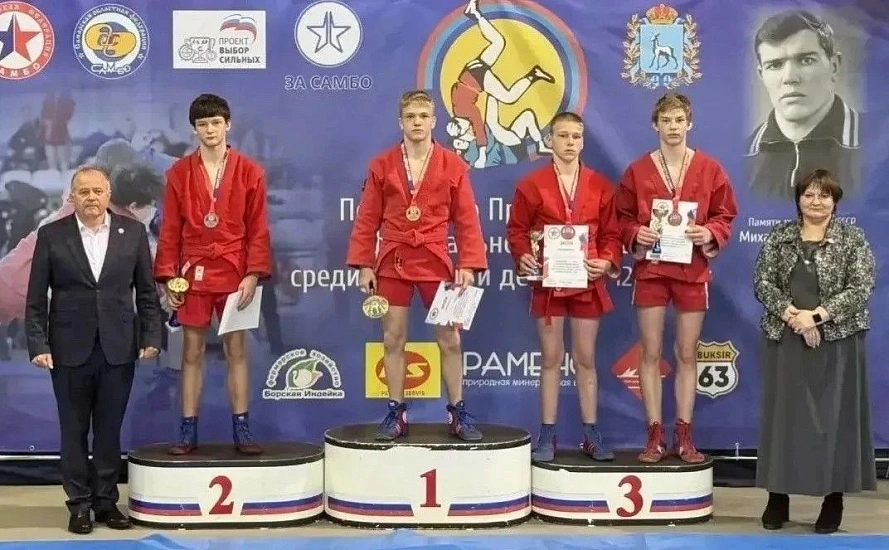 Саратовский спортсмен завоевал бронзу Первенства ПФО по самбо