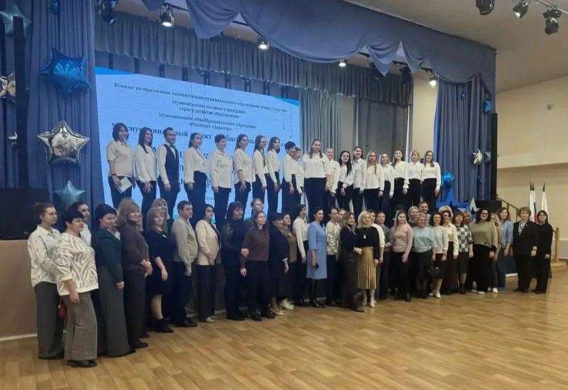   В этом учебном году началась реализация межмуниципального проекта «Паром»