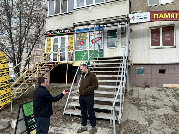 В Заводском районе организован рейд по вопросам благоустройства территорий торговых объектов