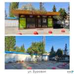 Незаконный торговый объект демонтирован