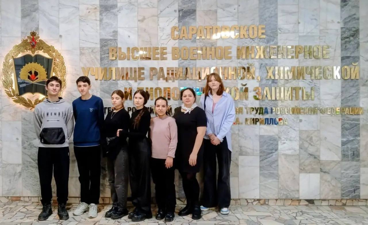 Профориентационные мероприятия в Гагаринском районе