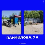 В Саратове снесли почти тысячу незаконных объектов с начала года
