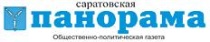 Подполковник милиции в отставке Геннадий 
Григорьевич Вотяков отпраздновал 75-й юбилей