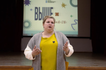 Центр молодежных инициатив запустил реализацию проекта «ВЫШЕ этого» Центр молодежных инициатив запустил реализацию проекта «ВЫШЕ этого»