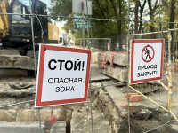 Нарушители земляных работ привлечены к административной ответственности Нарушители земляных работ привлечены к административной ответственности