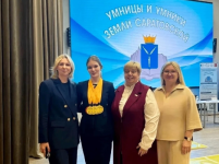 Умница земли Кировской