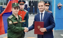 Патриотическое воспитание молодежи Патриотическое воспитание молодежи