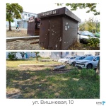 Незаконный торговый объект демонтирован