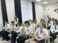 Во Фрунзенском районе состоялся Урок мужества