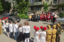 Во Фрунзенском районе состоялась акция «Окна победы»