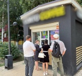 В Саратове продолжается работа по выявлению незаконных объектов