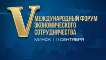 Вниманию предпринимателей!