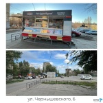 Незаконный торговый объект демонтирован