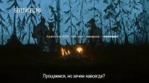 Лесные пожары легче предотвратить, чем потушить
