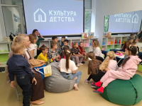 Открылся современный детский просветительский центр Открылся современный детский просветительский центр
