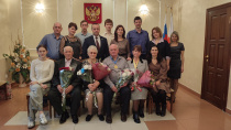 Сразу две «Золотые свадьбы» отметили в Гагаринском районе Сразу две «Золотые свадьбы» отметили в Гагаринском районе