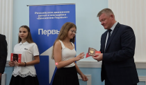 Михаил Исаев: «Вручил паспорта юным саратовцам в канун Дня России»