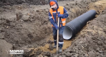 Продолжается развитие городской инфраструктуры Продолжается развитие городской инфраструктуры