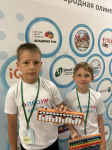Наши чемпионы Наши чемпионы