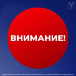Как избежать пожара в квартире