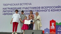  Ученики саратовской школы стали победителями Всероссийского конкурса «Время писать книги»