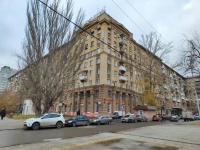 Выявлены повреждения фасада объекта культурного наследия