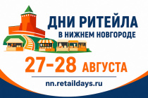 Вниманию предпринимателей!