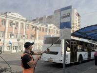 Уборка города