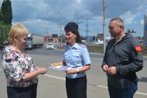 Полицейские и общественники провели профилактическое 
мероприятие «Пешеход. Пешеходный переход»