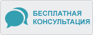 В Саратове состоится акция «День открытых 
дверей для предпринимателей»